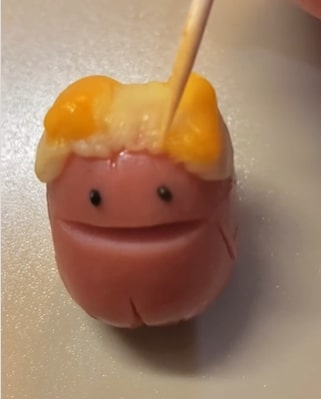 投稿動画のワンシーン