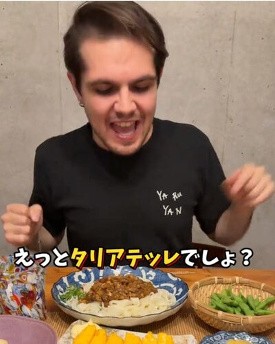 投稿動画のワンシーン