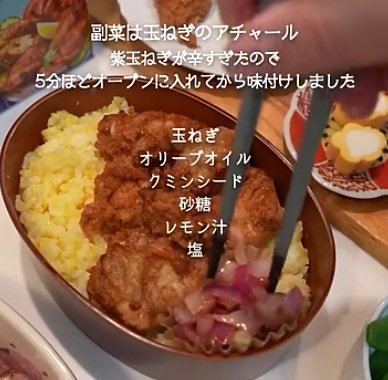 投稿動画のワンシーン