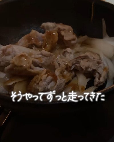 投稿動画のワンシーン