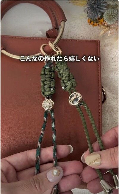 完成した作品