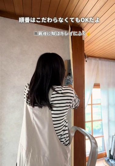 投稿動画のワンシーン