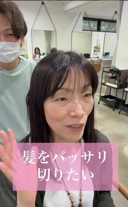 「髪をバッサリ切りたい」と名古屋から来店した女性　前髪のある動きのあるショートにスタイルチェンジ