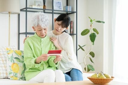 【年金生活者支援給付金】老齢は全員が月5620円ではない。納付済240カ月・全額免除60カ月なら月4281円