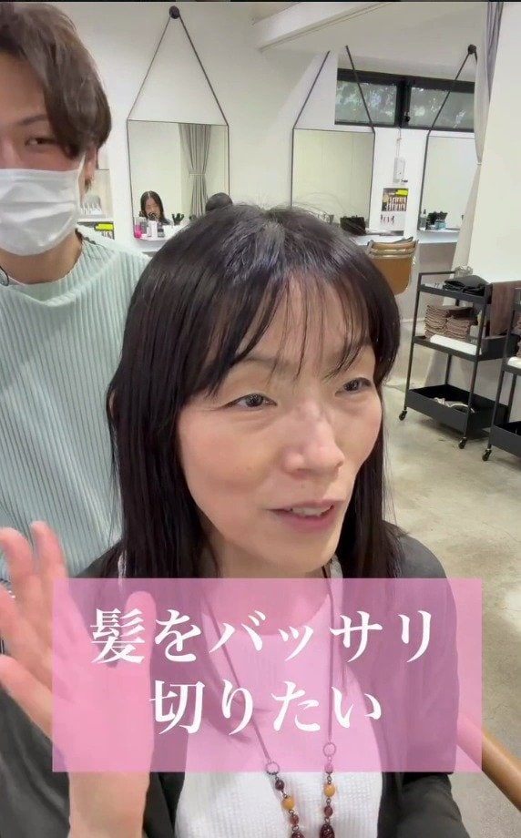 「髪をバッサリ切りたい」と名古屋から来店した女性 前髪のある動きのあるショートにスタイルチェンジ