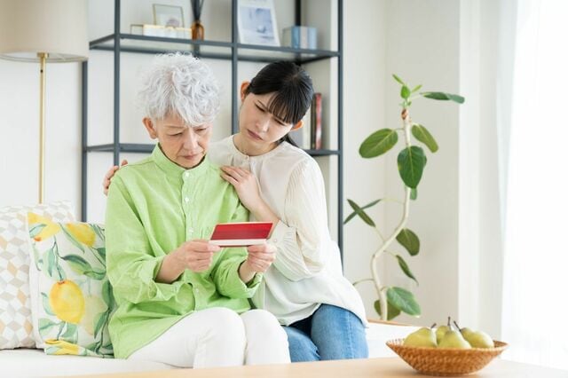 【休眠預金】10年放置した通帳のお金は国に取られる？払い戻しに期限はなく、原則取り戻せる！元銀行員が教える確認の4ステップ