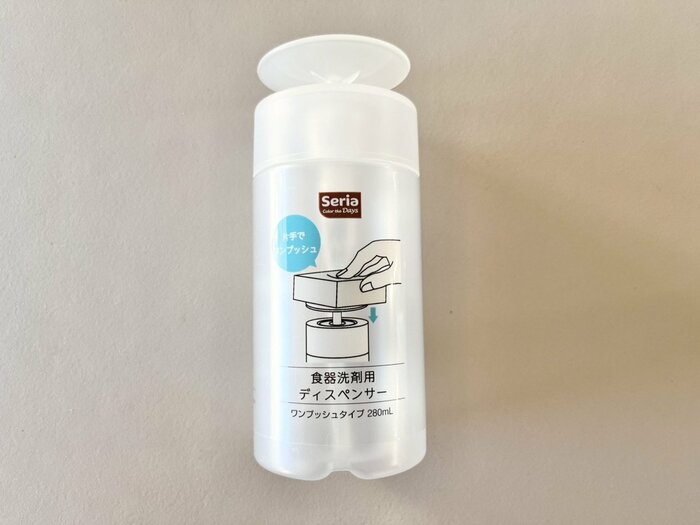 片手でプッシュできる食器洗剤用ディスペンサー