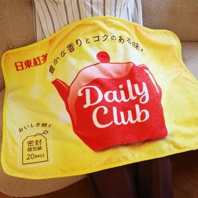 最大の魅力が、福箱限定の「デイリークラブ ブランケット」