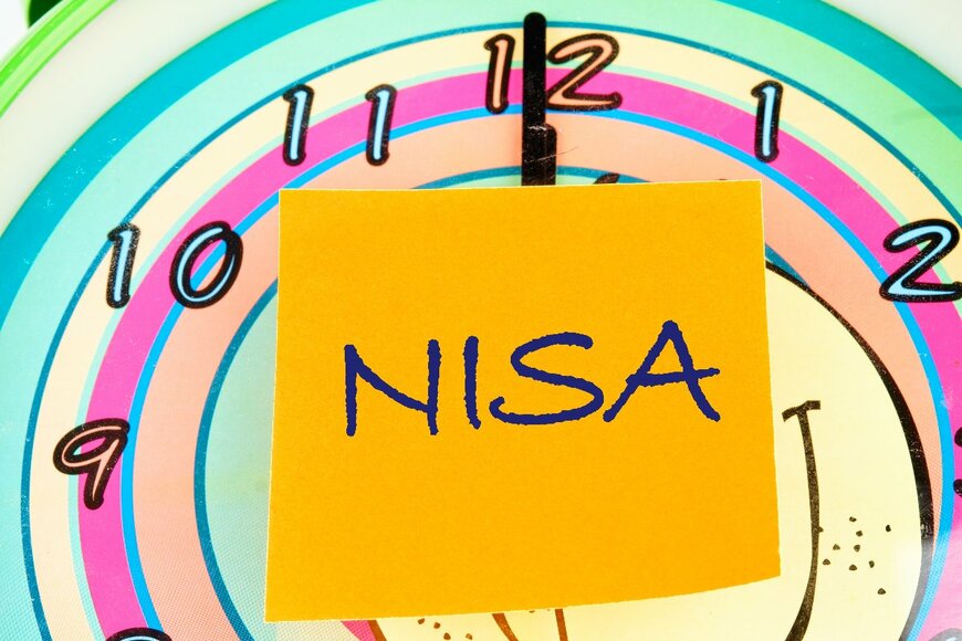 65歳までに《NISA積立投資》で老後資金をつくる【シミュレーション】毎月5万円×15年間×想定利回り1～5％