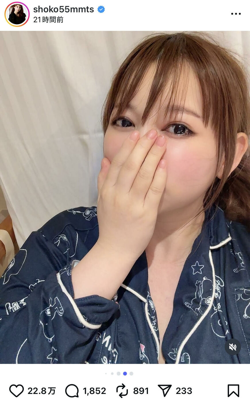 出所：中川翔子のInstagram（＠shoko55mmts）参照日2025年10月2日