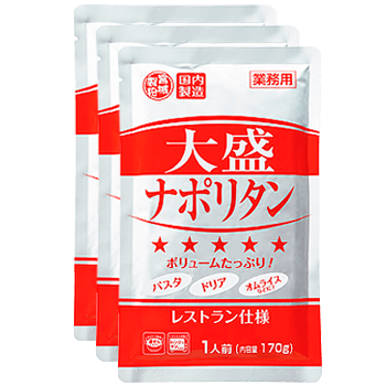 画像出所：業務スーパー公式