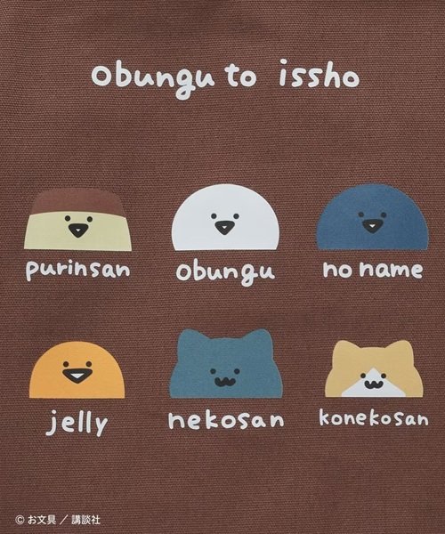 出所：ハニーズ公式オンラインストア