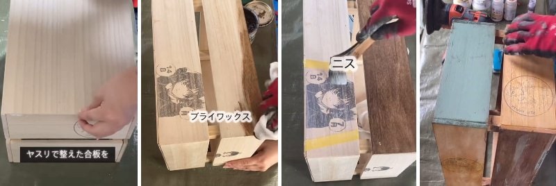 出所：＠bricolage_home