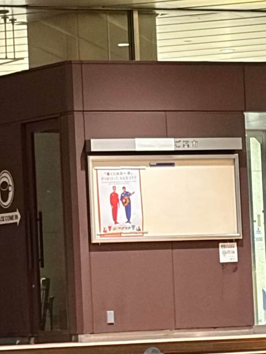 出所：＠chiyo_gourmet41