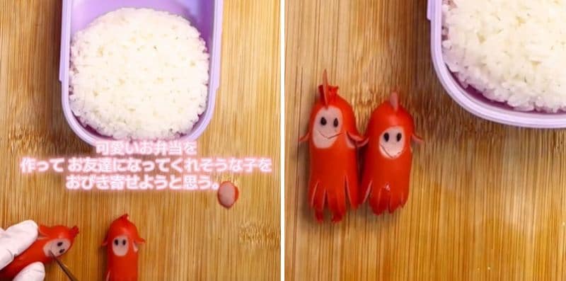 出所：@bento.ya.seven