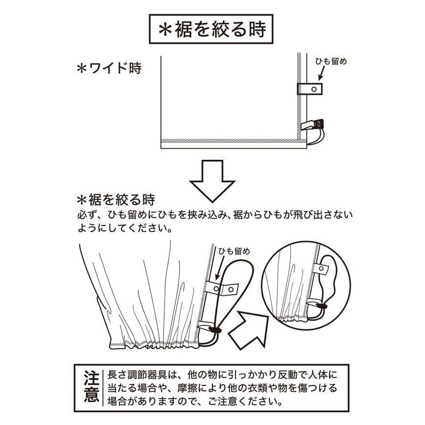 出所：ワークマン公式オンラインストア