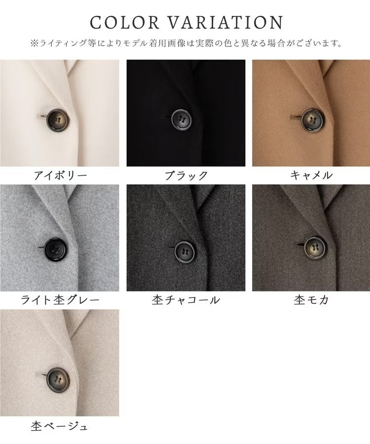 画像出所：ハニーズ公式オンラインショップ