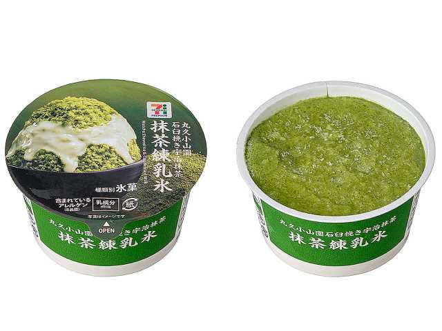 出所：株式会社セブン‐イレブン・ジャパン「今週の新商品」