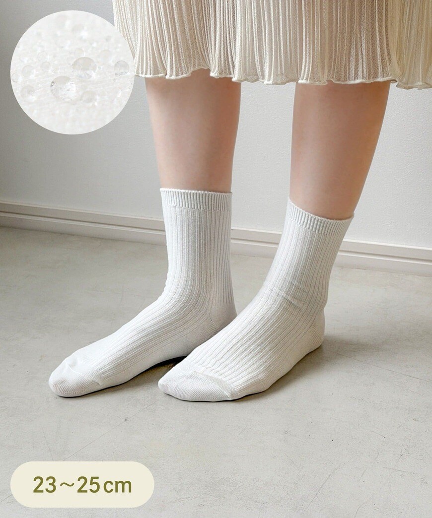 画像出所：PAL CLOSETオンラインストア