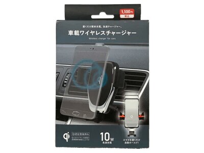 画像出所：ダイソーネットストア