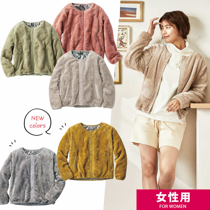 画像出所：ワークマン公式オンラインストア