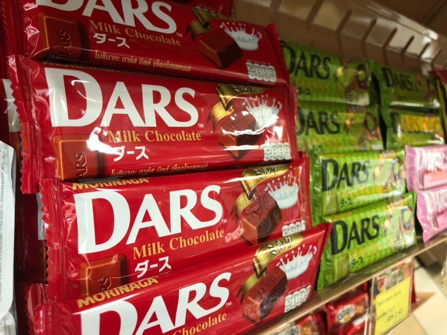 Muhd Imran Ismail/shutterstock.com