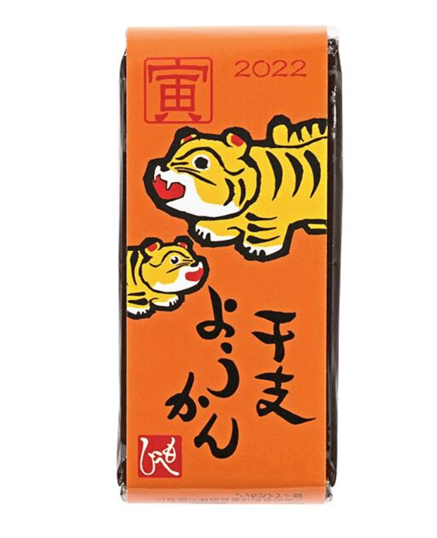 画像出典：カルディ公式