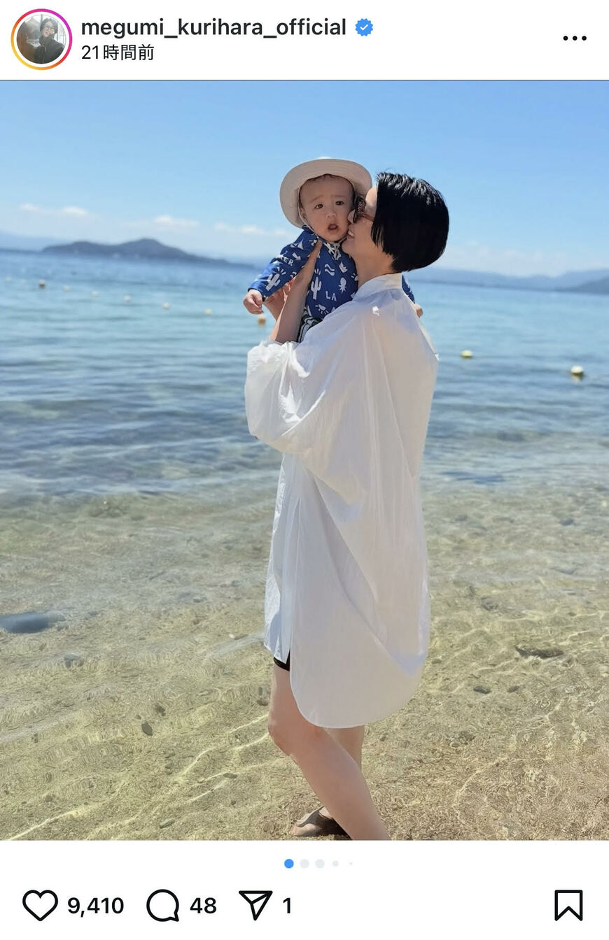 出所：栗原恵のInstagram（＠megumi_kurihara_official）参照日：2025年7月30日