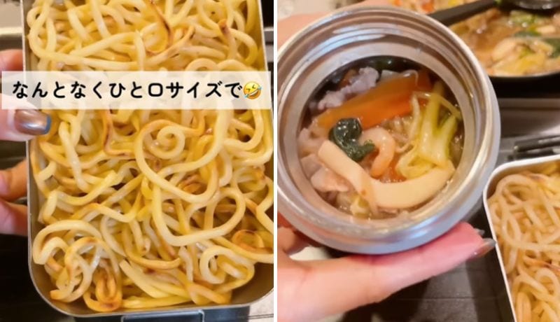 出所：@keito.cooking