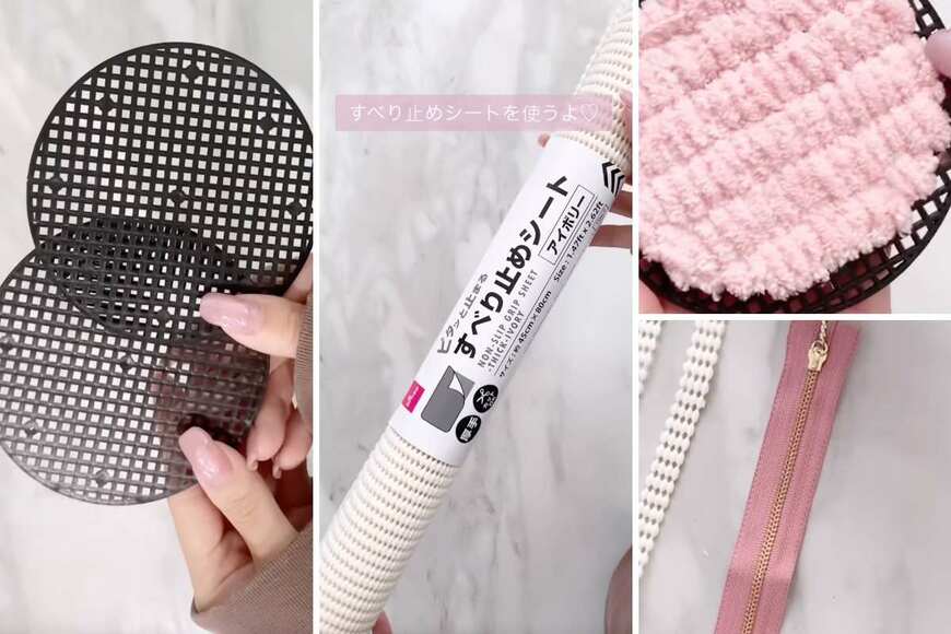 【天才だ】セリアの鉢底パッドの「じゃない使い方」に感動　超可愛い〈ふわふわ丸型ポーチ〉が作れちゃう