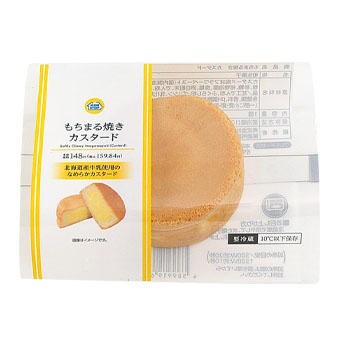 出所：ミニストップ「商品情報」