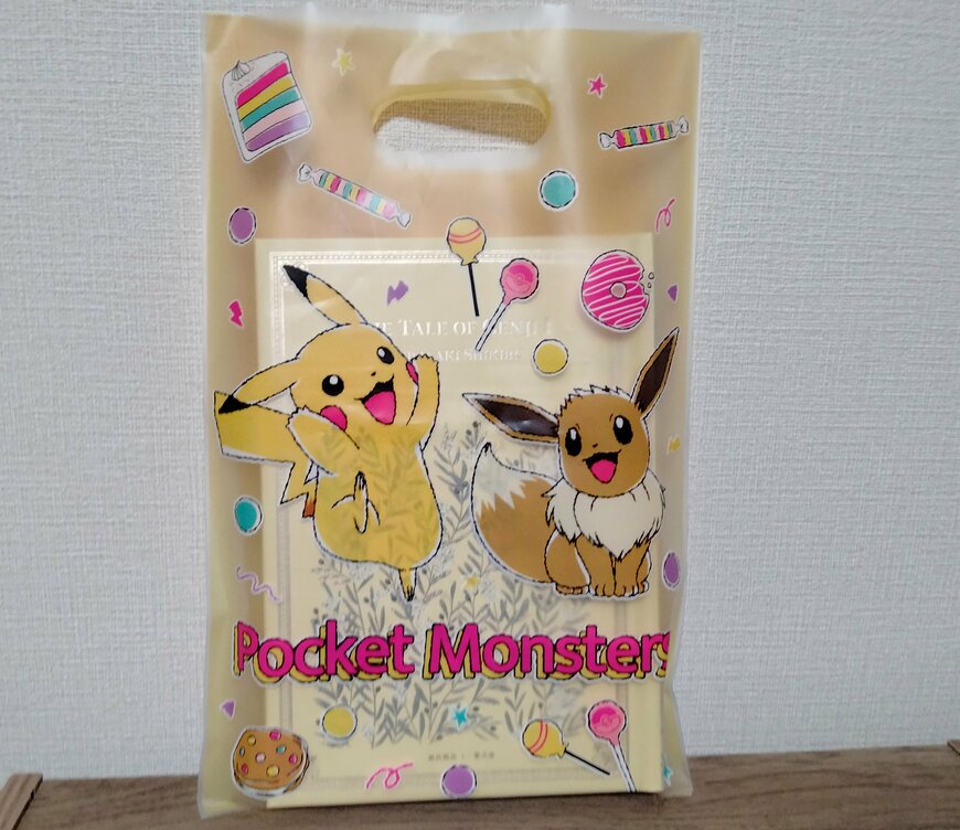筆者撮影（ダイソー、Pocket Monsters ハンディバッグMサイズ）