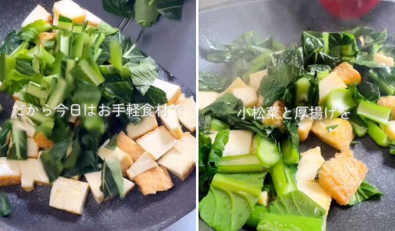 出所：＠bakunobi_bento