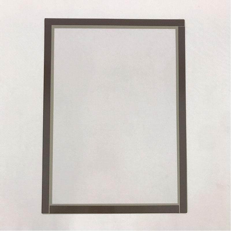 出所：CanDoネットショップ マグネットフレームシートA4