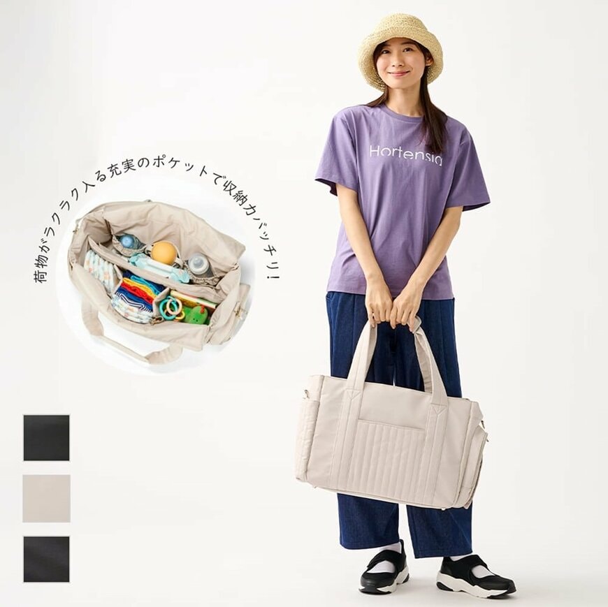 画像出所：ワークマン公式オンラインストア