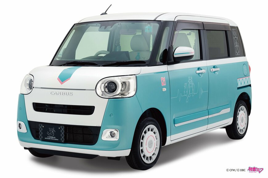 出所：株式会社ダイハツビジネスサポートセンター