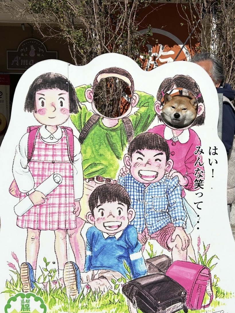 出所：@chibi_and_co