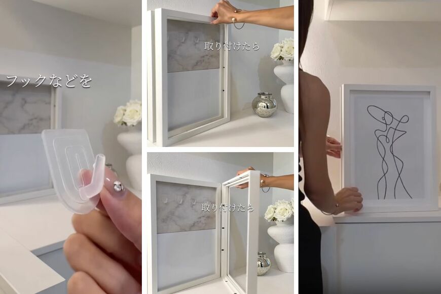 出所：＠maki_home.t