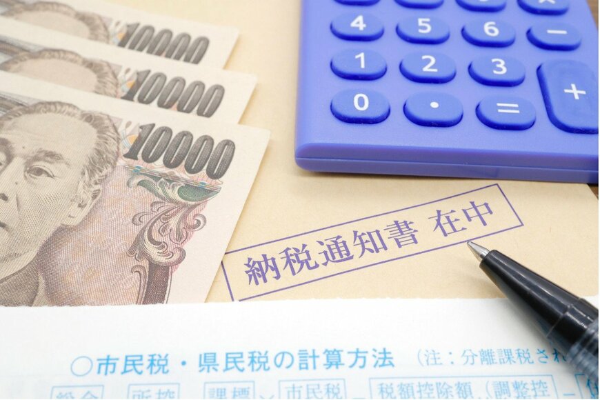 Yusuke Ide/istockphoto.com