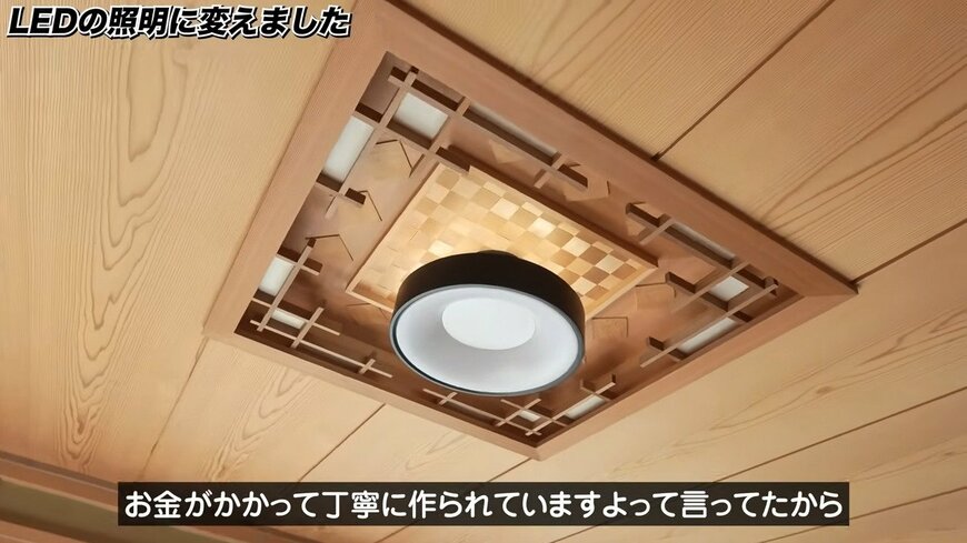 出所：@saitoufufu