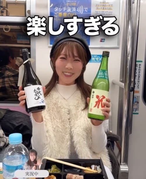 出所：@jumy_as「日本酒列車」