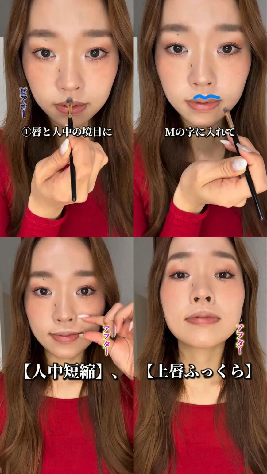 出所：@suusan.make