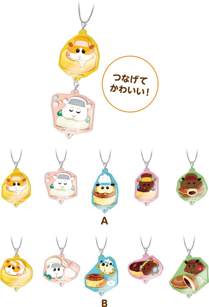 画像出典：ローソン公式サイト