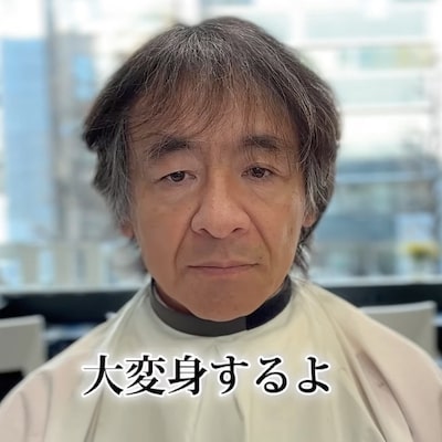 「俳優さんみたい」髪型が定まらず50年…妻に背中を押されて来店した男性の劇的チェンジが話題に