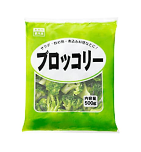 画像出典：業務スーパー公式