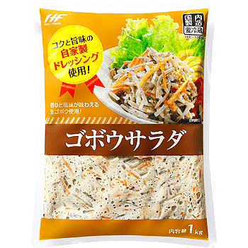 画像出所：業務スーパー公式