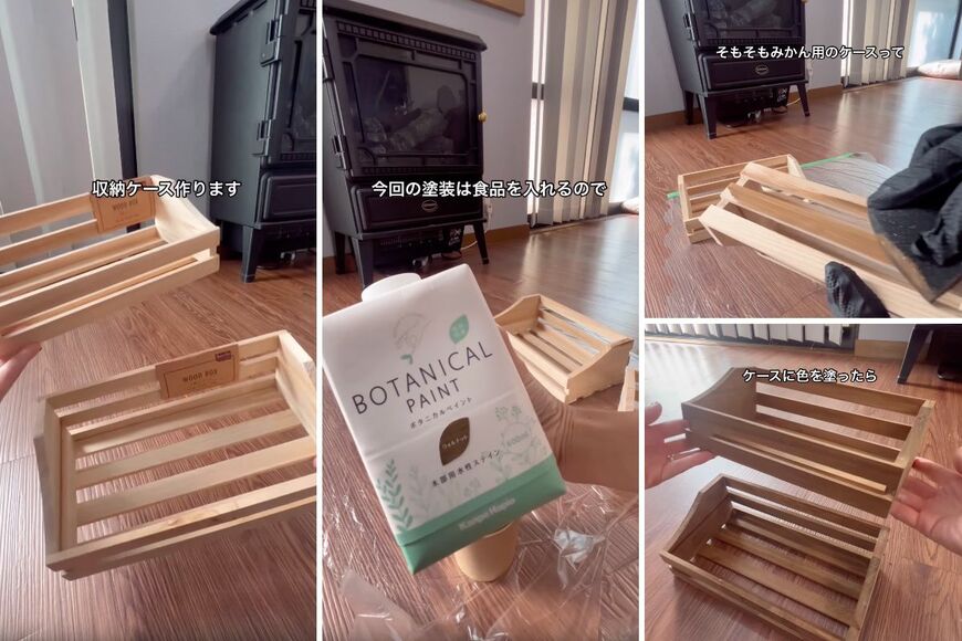 セリアの商品を使ったDIY