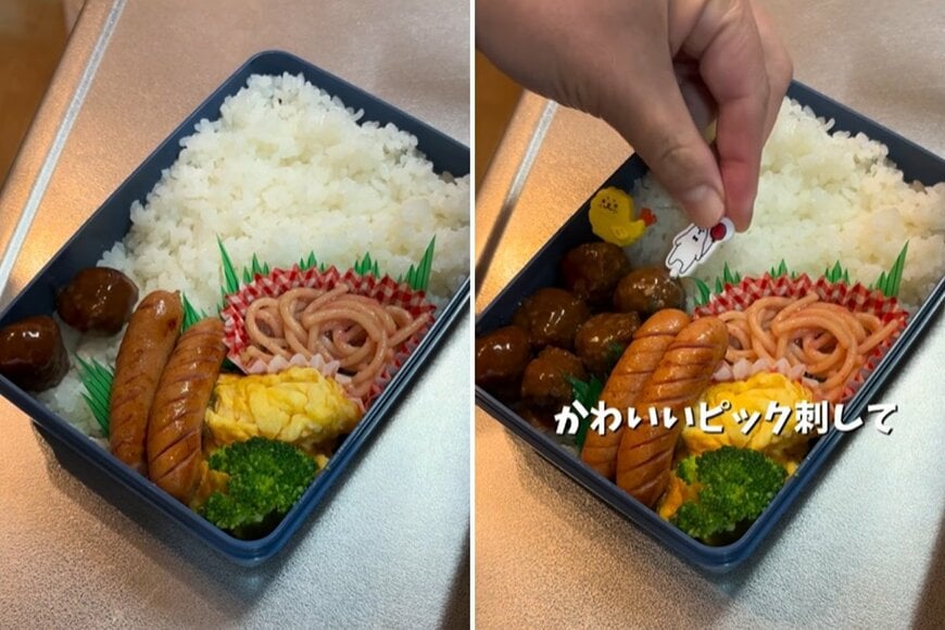 投稿の画像