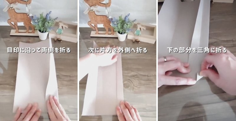 投稿の画像