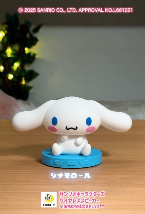 出所：ドン・キホーテ公式Instagram